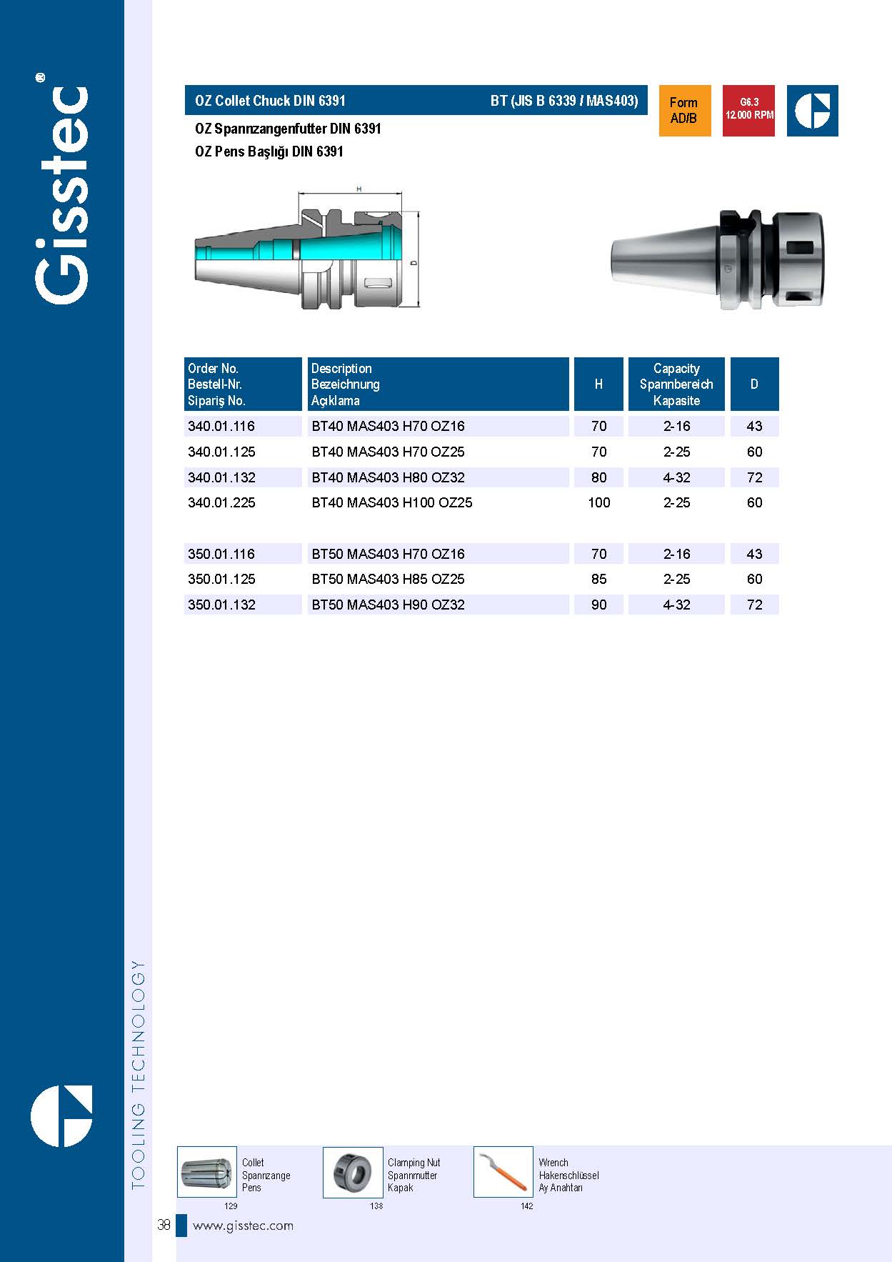 Gisstec-Catalog-2015_页面_046.jpg