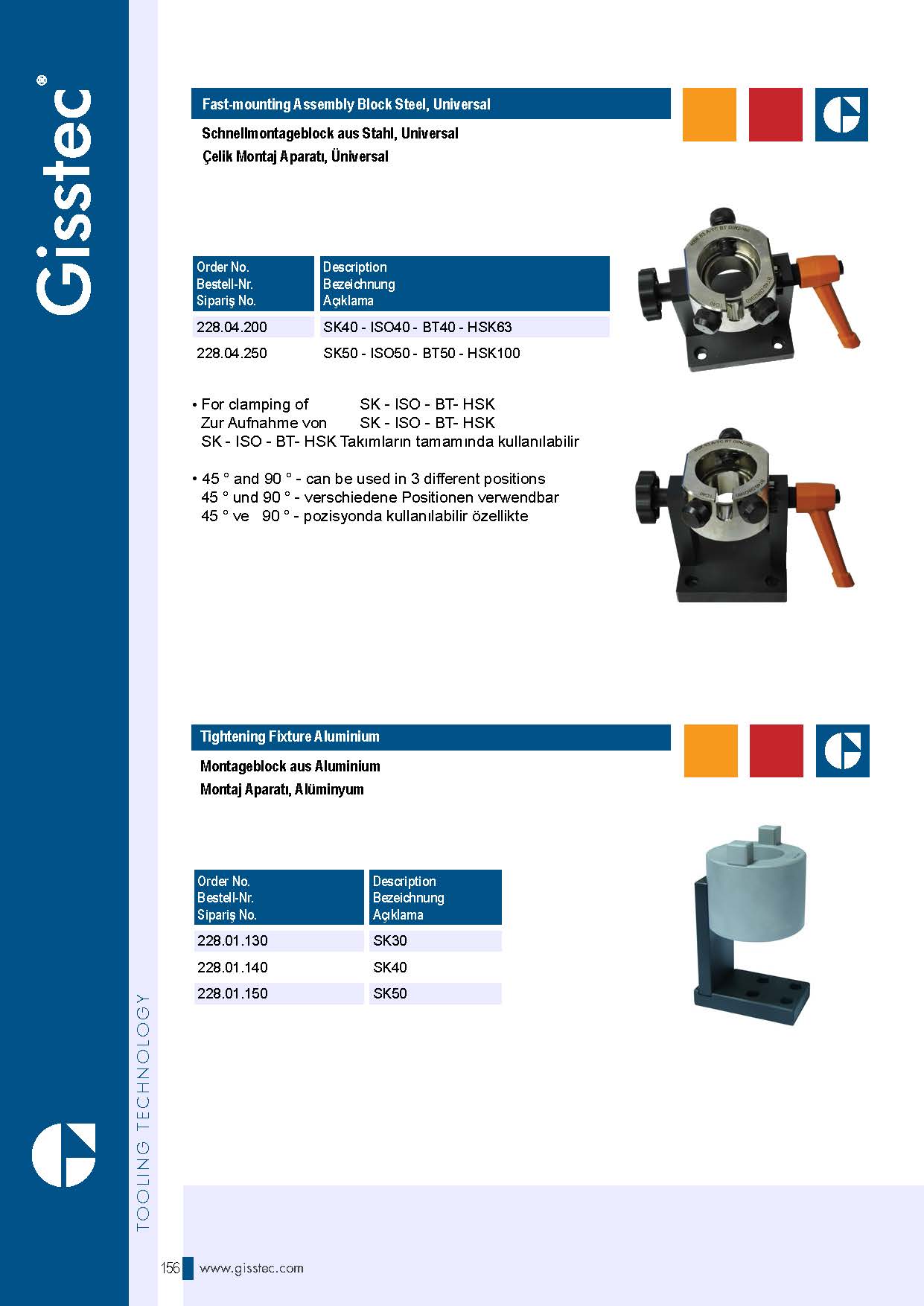 Gisstec-Catalog-2015_页面_164.jpg